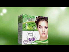 Jhalak Beauty Cream - YehChez.pk