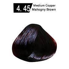 4.45 Bremod Hair Color 100ml - YehChez.pk