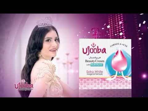 Ujooba Beauty Cream - YehChez.pk