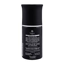 Yardley London Roll On Classic 50ml - YehChez.pk