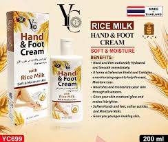 Yc Hand & Foot Cream With Rice Milk 200ml - YehChez.pk