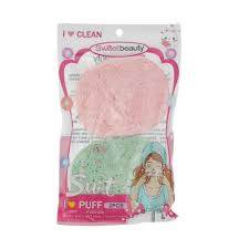 Sweet Beauty Puff 2 Pcs - YehChez.pk