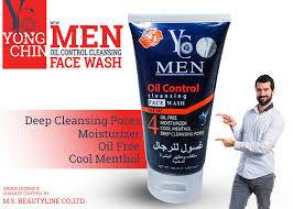 Yc Face Wash Men Oil Control 50ml - YehChez.pk