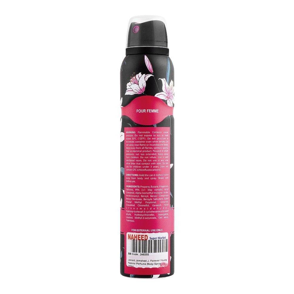 Body spray can back with black cap, pink floral pattern and ingredient text