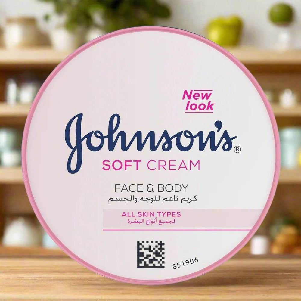 Face and body cream tub, 200 ml, white label with pink border and QR code.