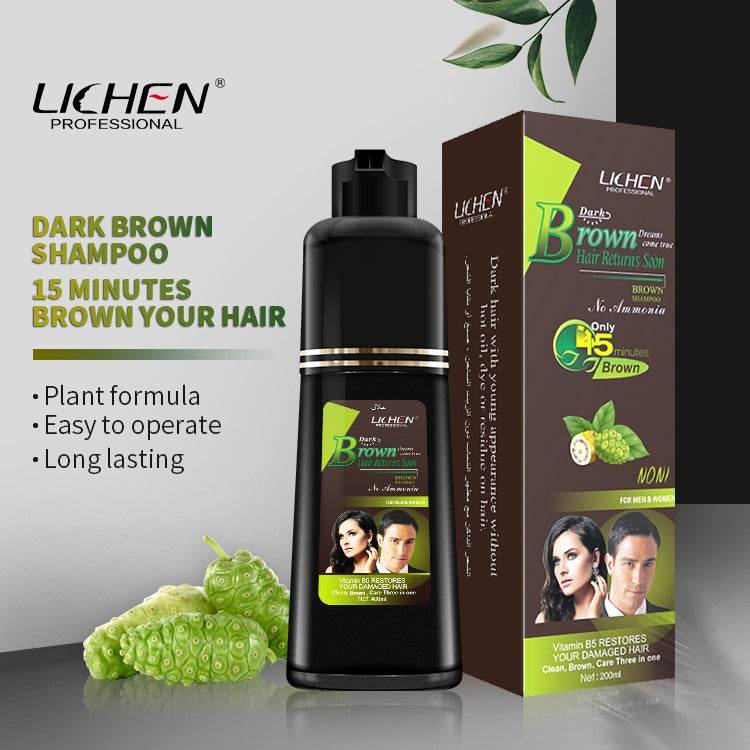 Dark brown shampoo bottle with box, 15 minutes hair care, black bottle and green label