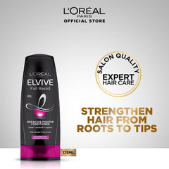 Loreal Conditioner Fall Resist 175ml - YehChez.pk