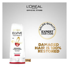 Loreal Conditioner Total Repair 5 175ml - YehChez.pk