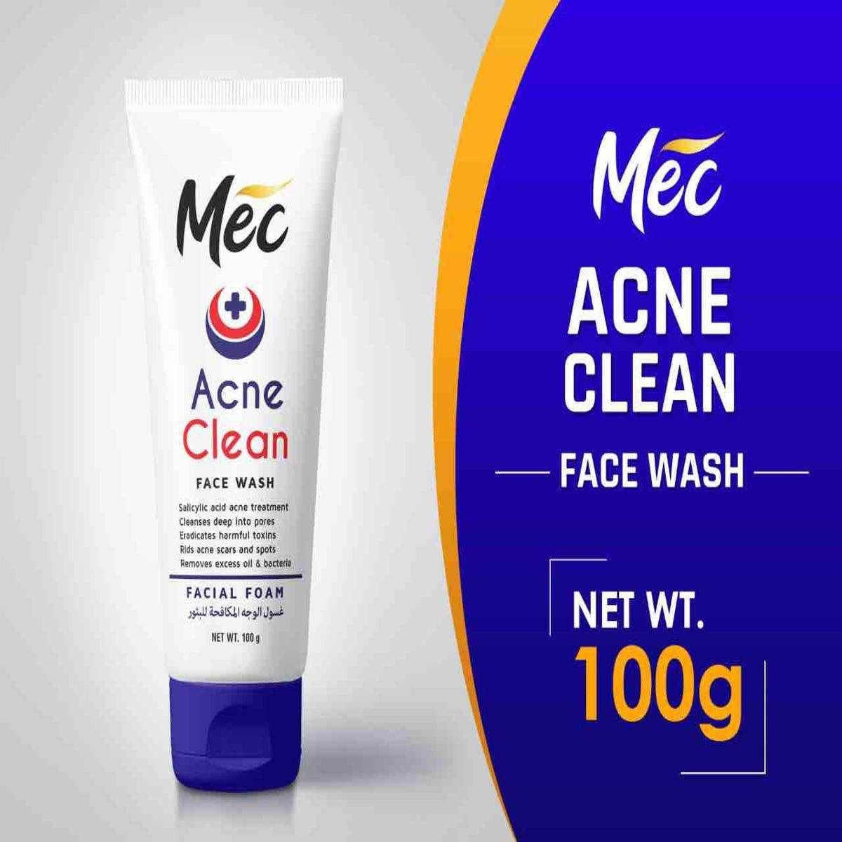 Acne face wash tube, white with blue base and front label