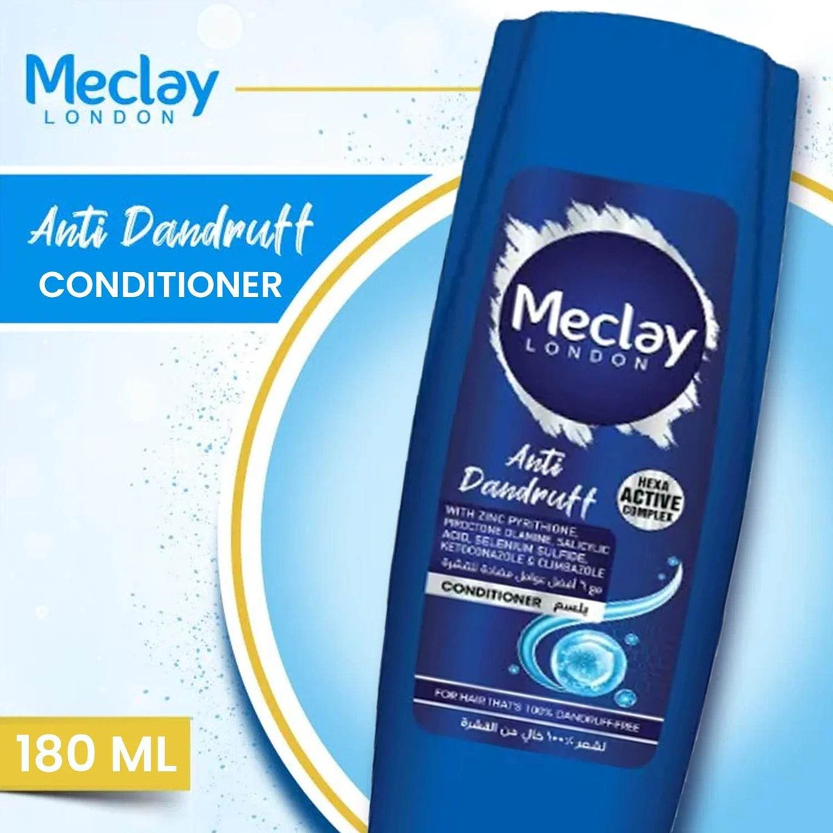 Meclay Conditioner Anti Dandruff 180ml - YehChez.pk