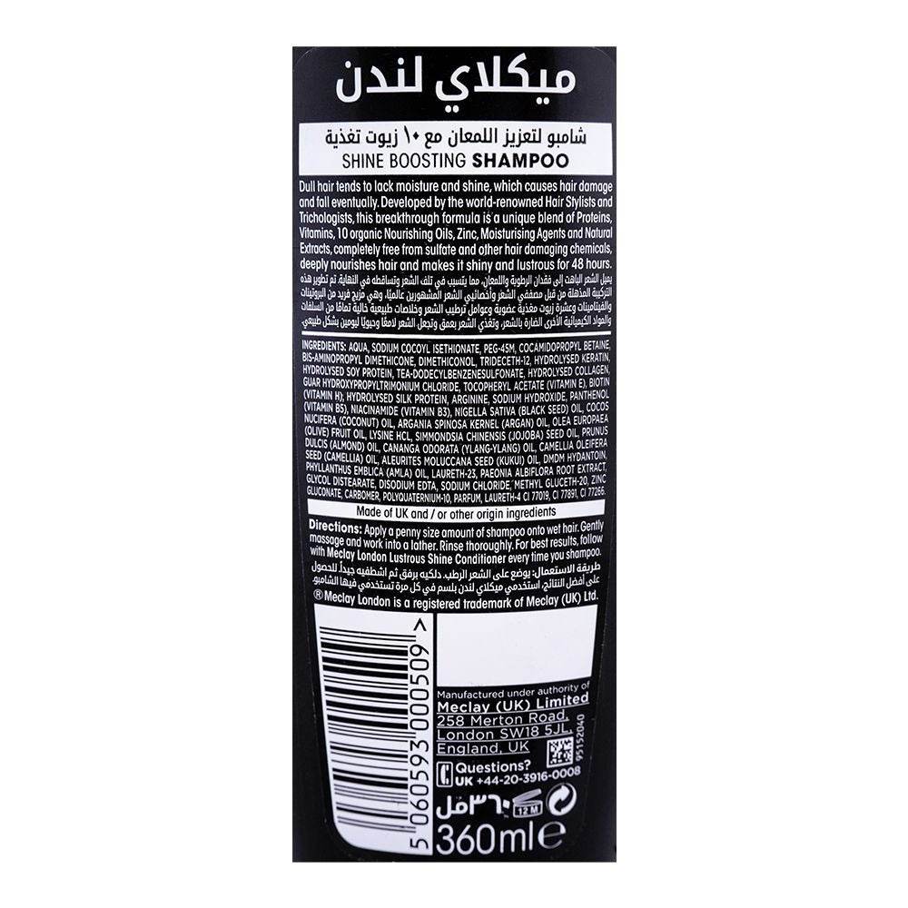 Meclay London Lustrous Shine Shampoo 360ml - YehChez.pk