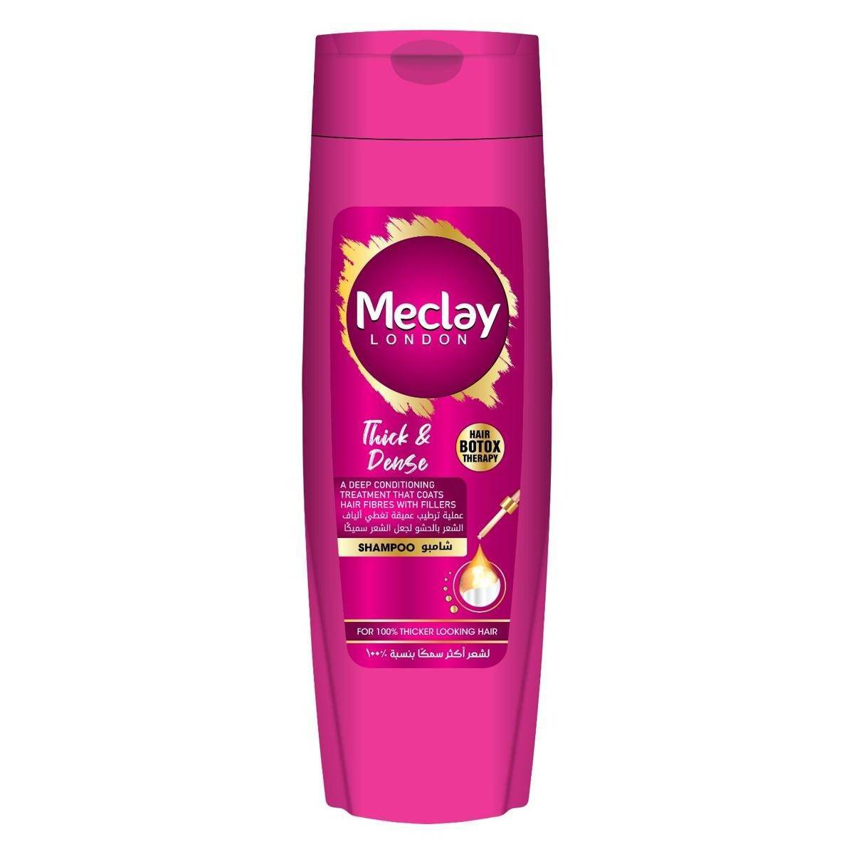 Meclay Shampoo Thick & Dense 185ml - YehChez.pk