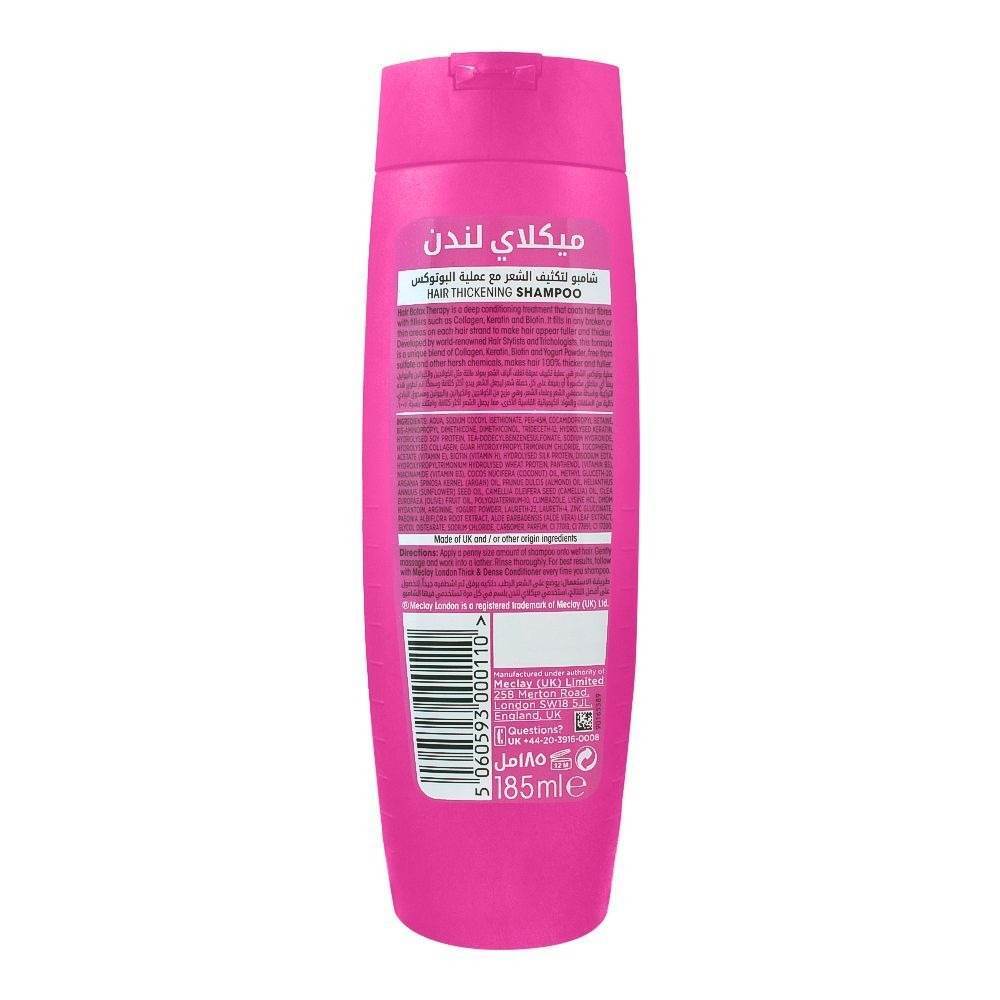Meclay Shampoo Thick & Dense 185ml - YehChez.pk