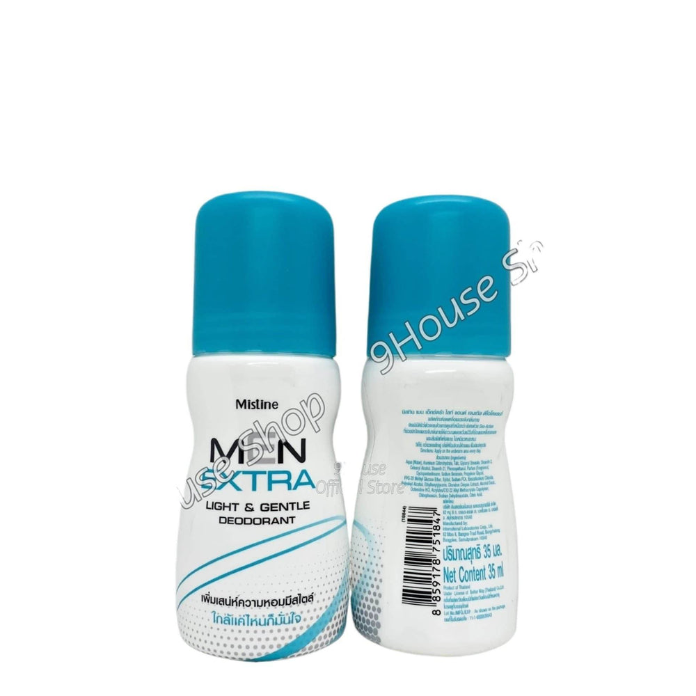 Mistine Men Extra roll-on deodorant duo, blue-capped bottles front and back