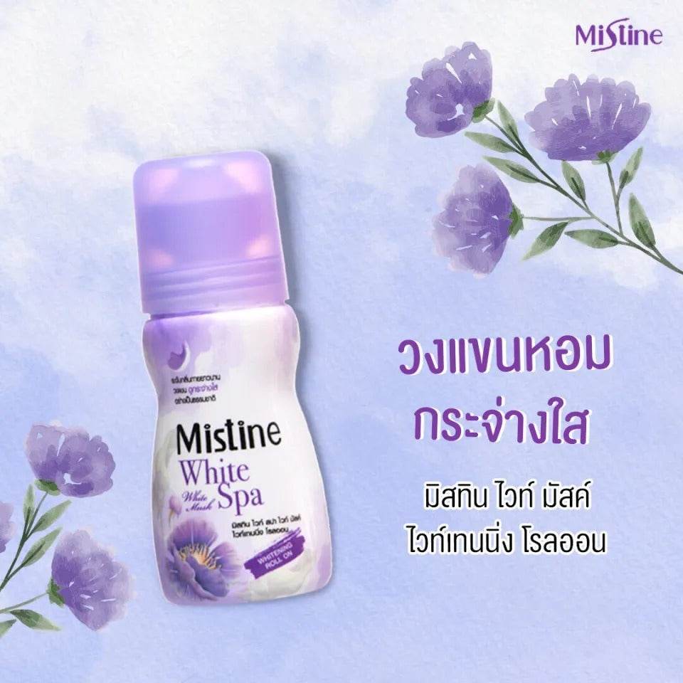 Mistine White Spa roll-on bottle with purple cap