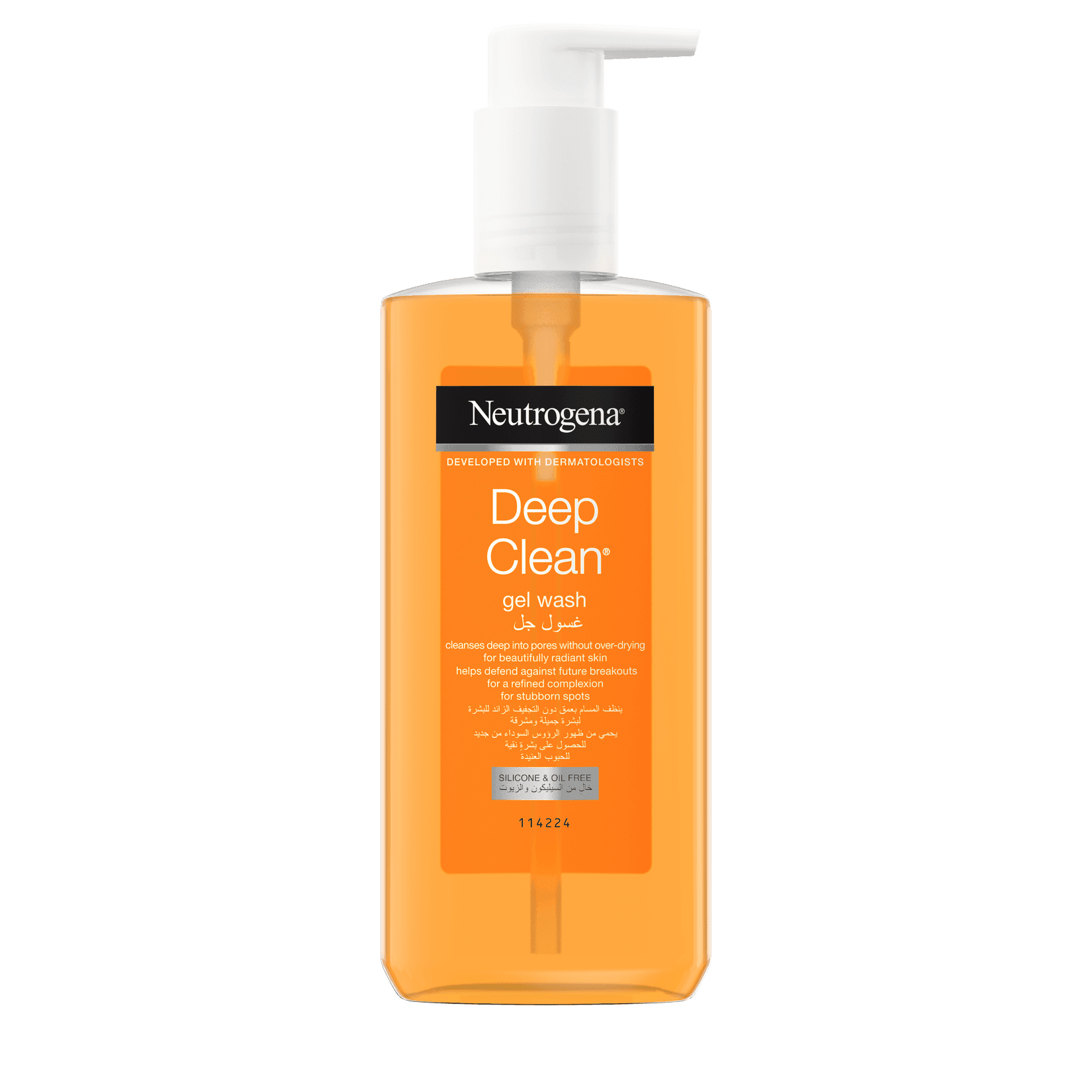 Neutrogena Deep Clean Gel Wash 200ml Wash 200ml - YehChez.pk