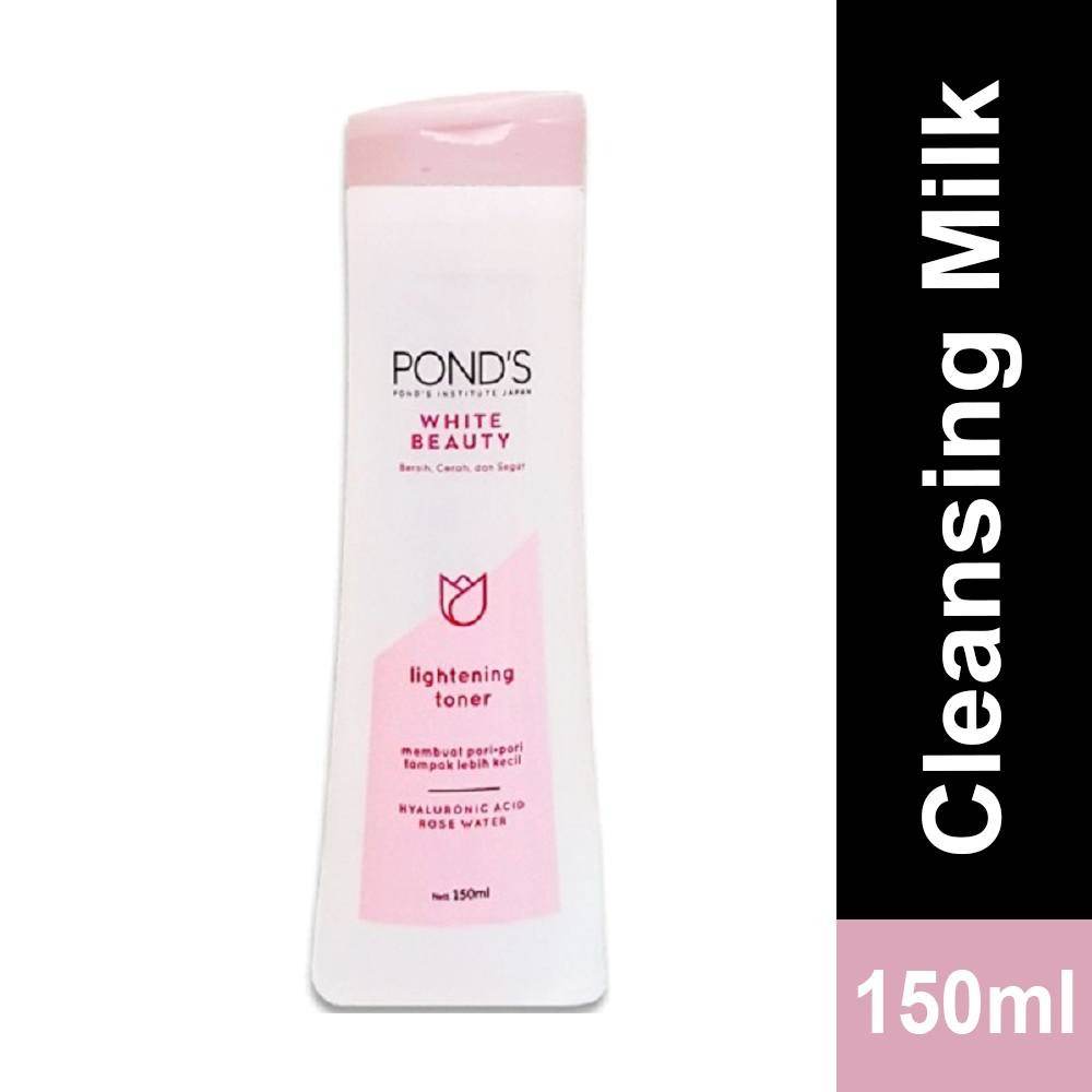 Ponds Cleansing Milk 150ml YehChez pk ponds-cleansing-milk-150ml-yehchez-pk
