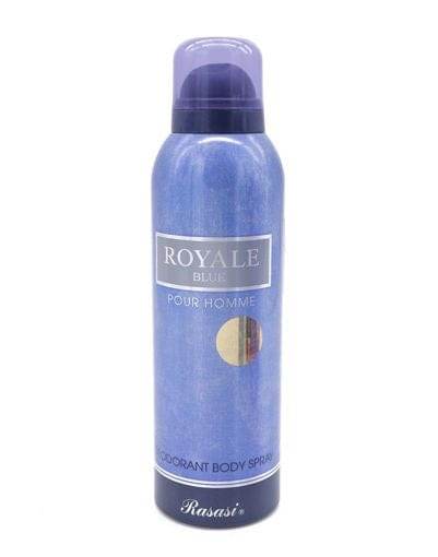Rasasi Royal Blue Body Spray 200ml - YehChez.pk