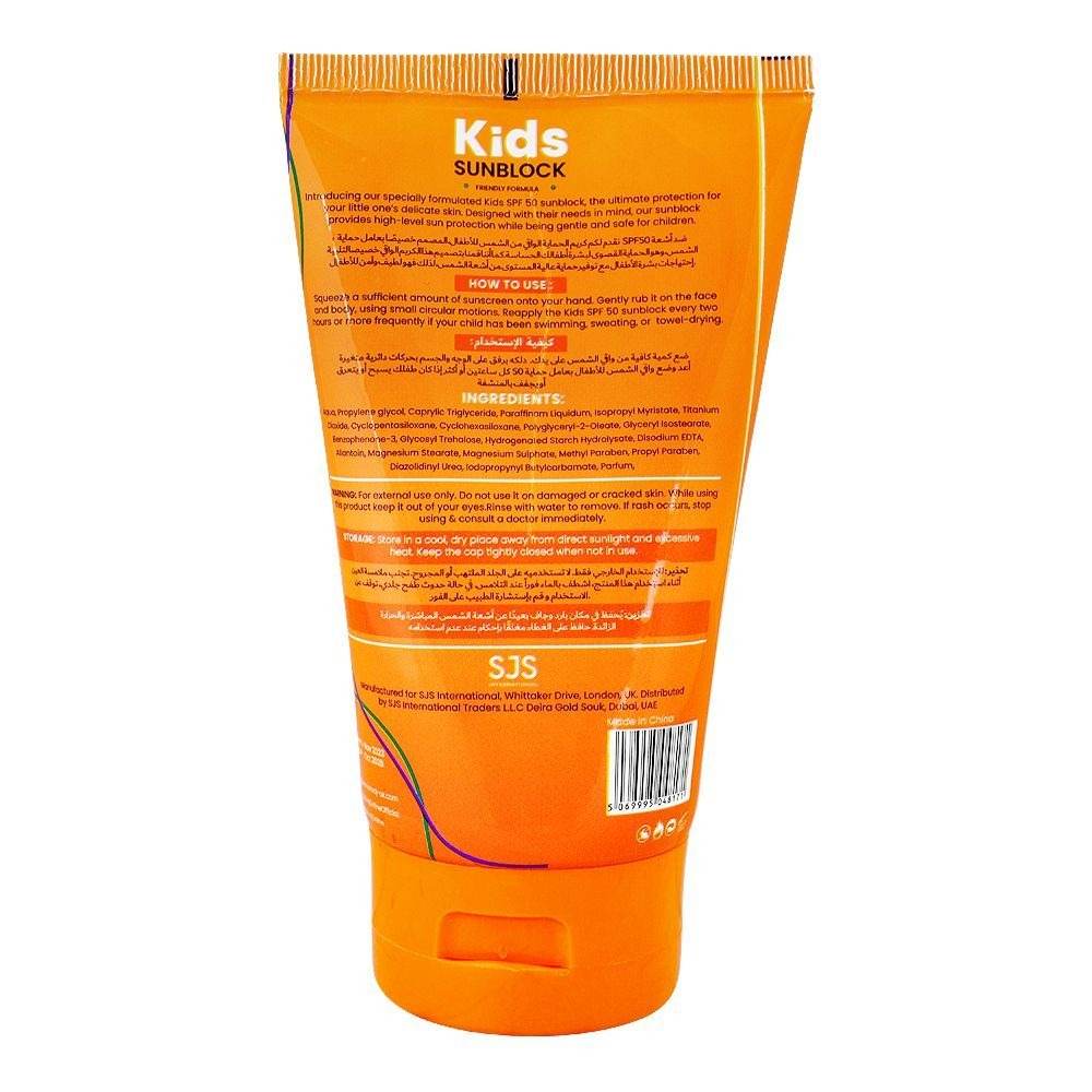 Rivaj Sunblock Kids SPF 50+ 100ml - YehChez.pk