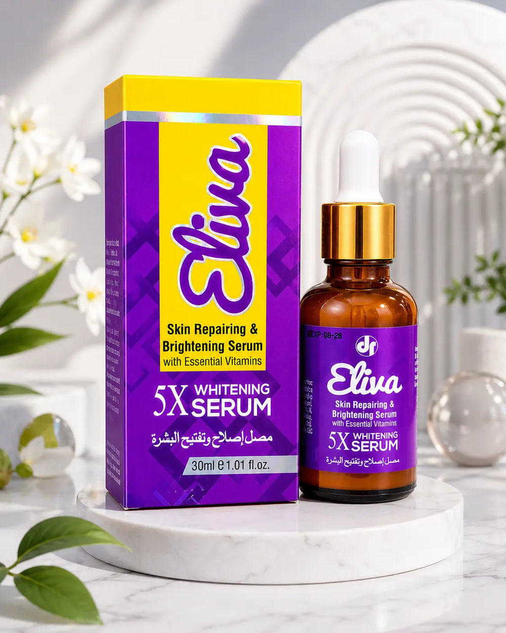 Eliva whitening serum 30ml amber glass bottle with gold cap and purple box
