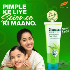 Himalaya Face Wash Neem 100ml