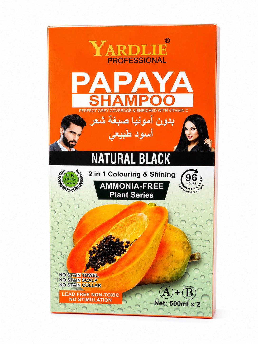 Yardley Papaya Shampoo box, Natural Black, ammonia-free 2-in-1 color & shine