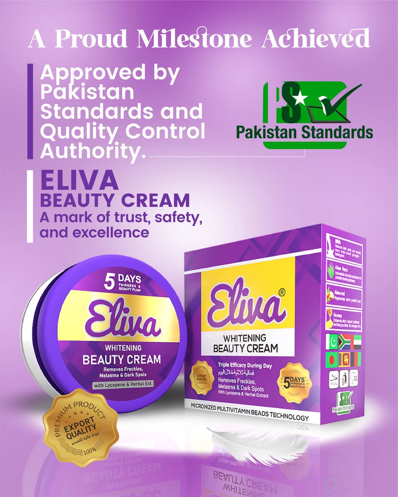 Eliva whitening beauty cream jar and box, purple and yellow front labels