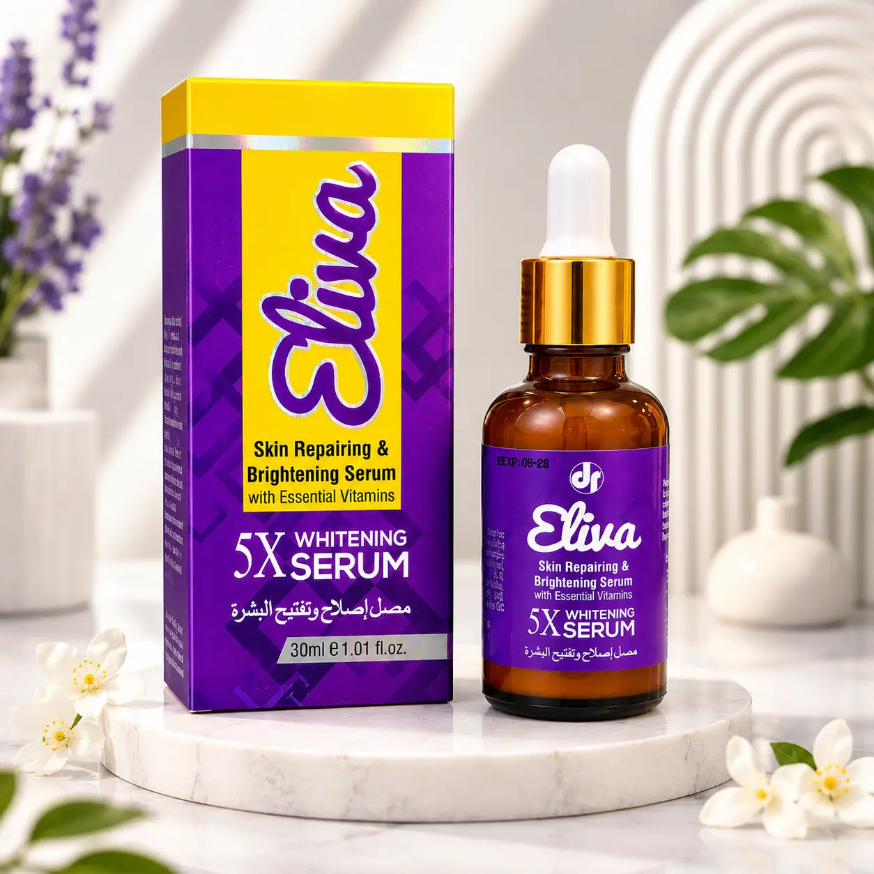Eliva whitening serum 30ml: purple box and amber bottle with white dropper cap