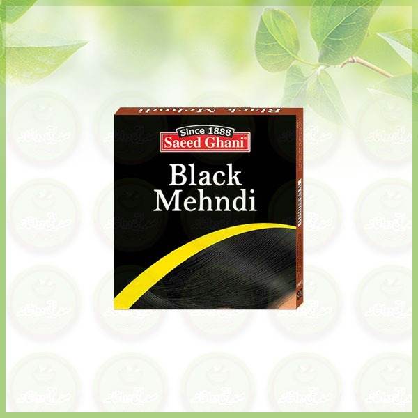 Saeed Ghani black mehndi box front view with yellow curved line