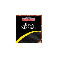 Black mehndi box with front label and yellow curved line
