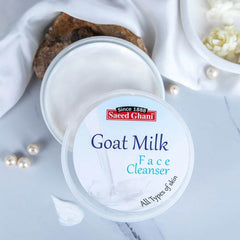 Goat Milk Face Cleanser jar and lid with 'Goat Milk' label