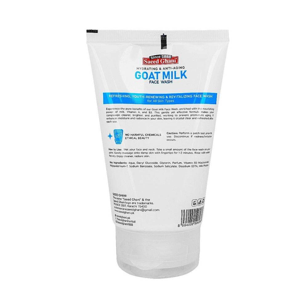 Goat milk face wash tube, white with blue label and printed back details
