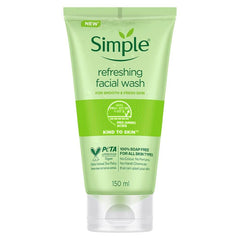 Simple facial wash tube, green, 150 ml, centered front label