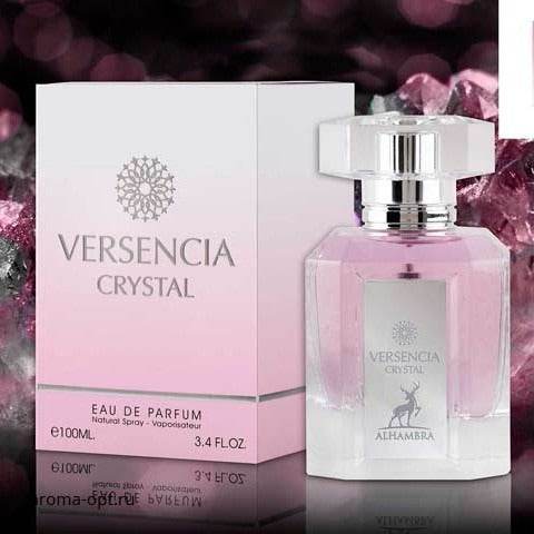 Versencia Perfume 100ml - YehChez.pk
