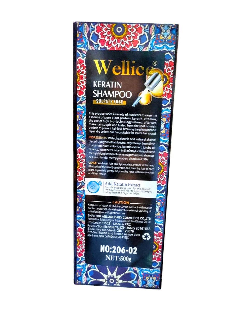 Wellice Keratin Shampoo 2 in 1 500ml - YehChez.pk