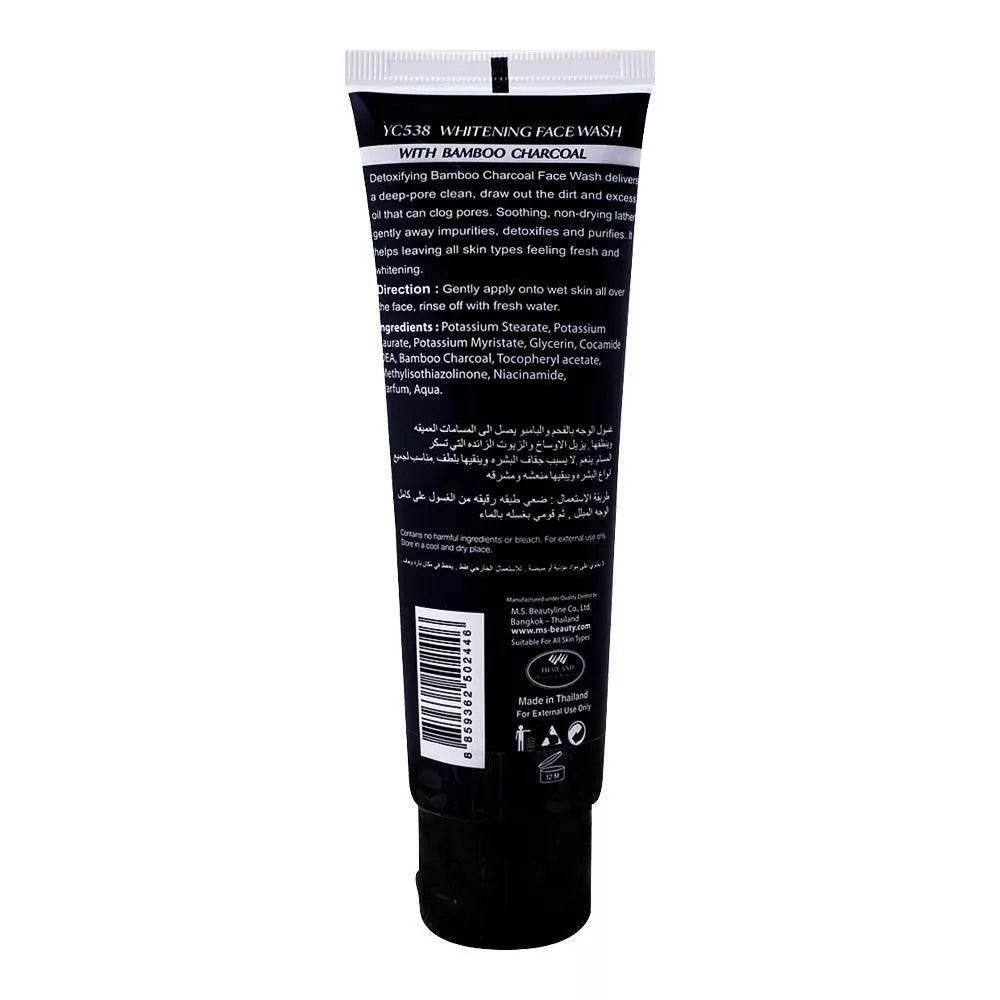 Yc Face Wash Whitening Bamboo Charcoal 100ml - YehChez.pk
