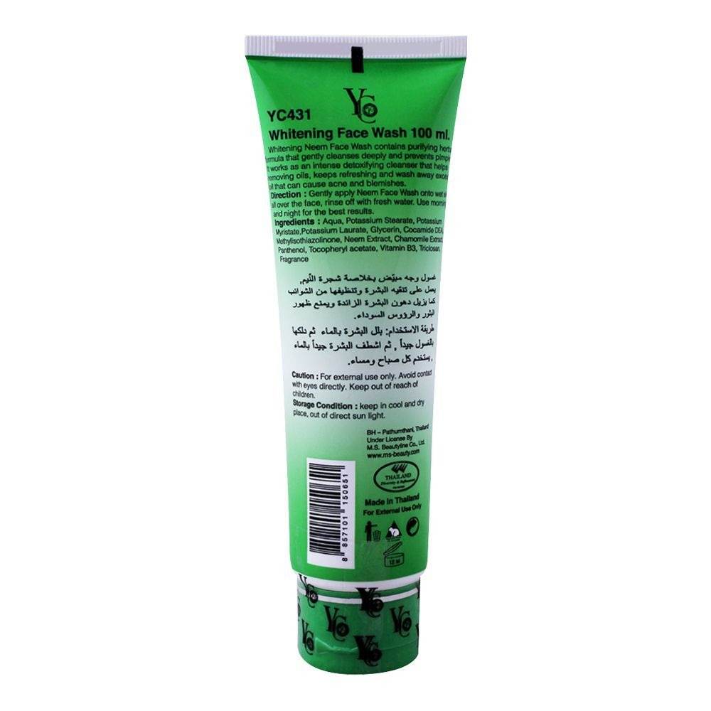 Yc Face Wash Whitening Neem 100ml - YehChez.pk
